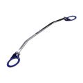 GReddy Mazda RX-7 FD3S Strut Tower Bar STD