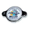 Greddy Silver Honda, Scion, N-Type High Pressure Radiator Cap 