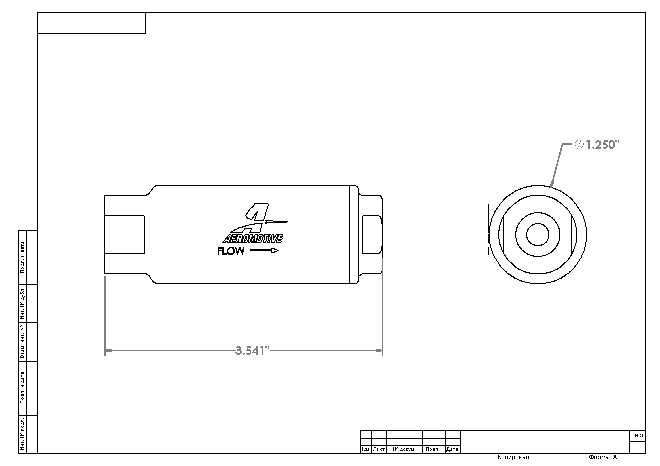 12316, 100-micron stainless steel (coarse) cleanable element.