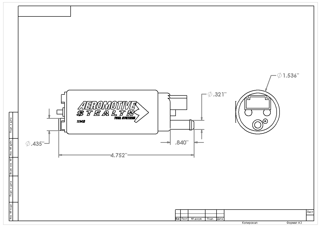 Aeromotive 11542