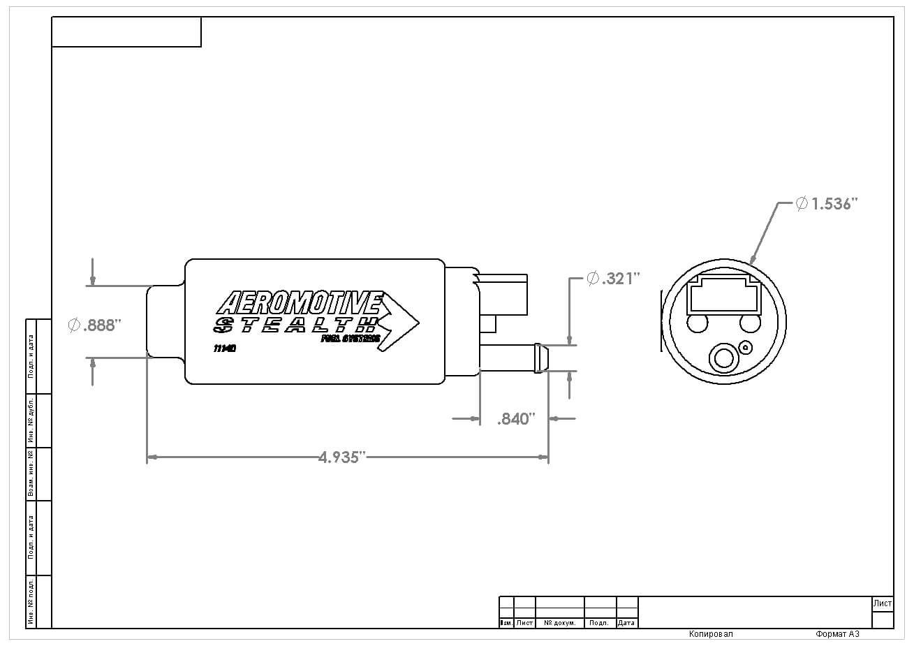Aeromotive 11540