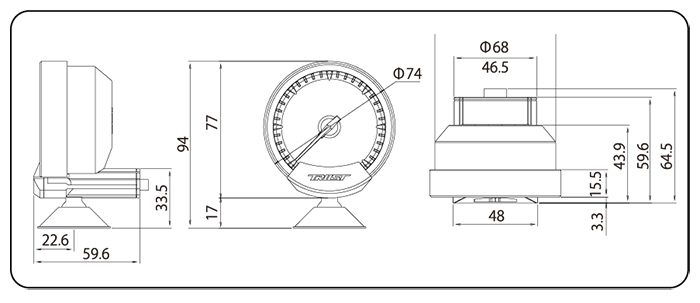 Sirius Vision Dimensions
